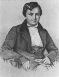 Иллюстрация к книге — Аксаков [i_060.jpg]