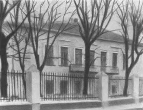 Иллюстрация к книге — Аксаков [i_064.jpg]