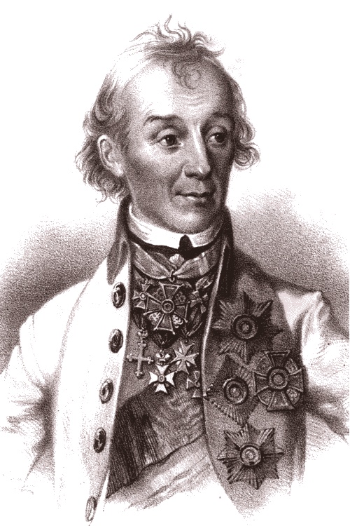 Иллюстрация к книге — Суворов [i_009.jpg]