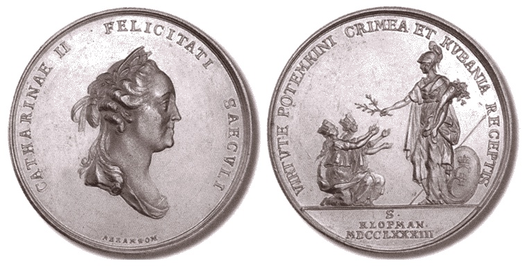 Иллюстрация к книге — Суворов [i_029.jpg]