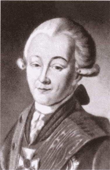 Иллюстрация к книге — Суворов [i_031.jpg]