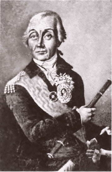 Иллюстрация к книге — Суворов [i_049.jpg]