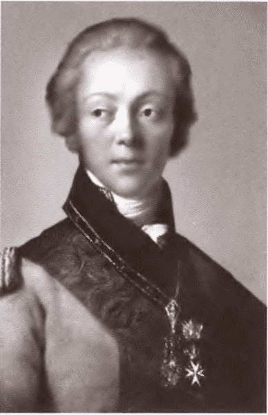 Иллюстрация к книге — Суворов [i_053.jpg]