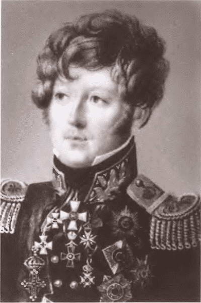 Иллюстрация к книге — Суворов [i_059.jpg]