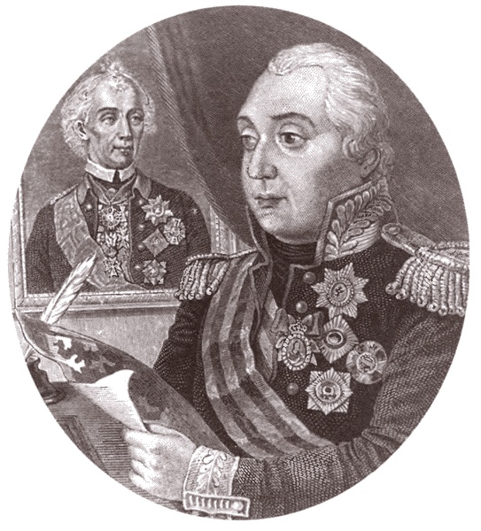 Иллюстрация к книге — Суворов [i_080.jpg]