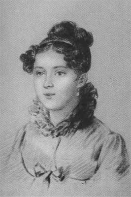 Иллюстрация к книге — Горчаков. Время и служение [n05.jpg]