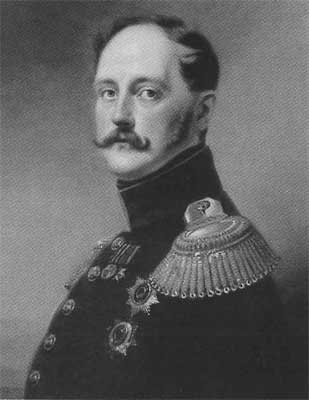 Иллюстрация к книге — Горчаков. Время и служение [n11.jpg]