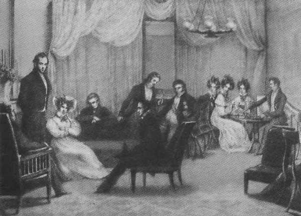 Иллюстрация к книге — Горчаков. Время и служение [n15.jpg]