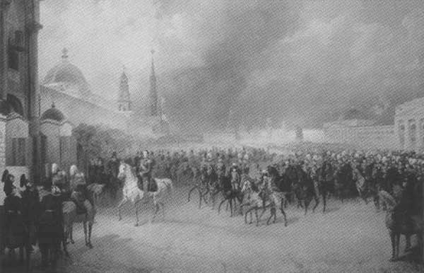 Иллюстрация к книге — Горчаков. Время и служение [n24.jpg]