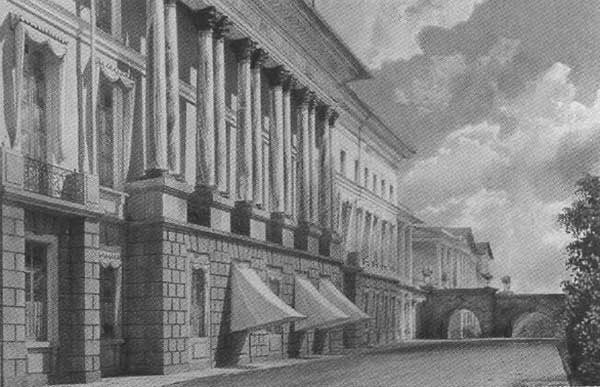 Иллюстрация к книге — Горчаков. Время и служение [n27.jpg]