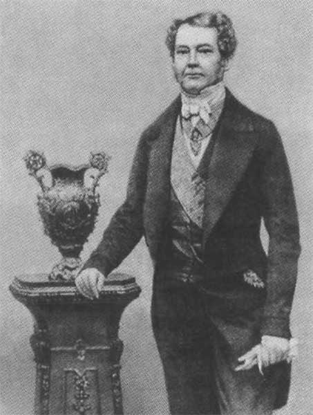 Иллюстрация к книге — Горчаков. Время и служение [n41.jpg]