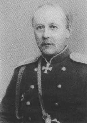 Иллюстрация к книге — Горчаков. Время и служение [n46.jpg]