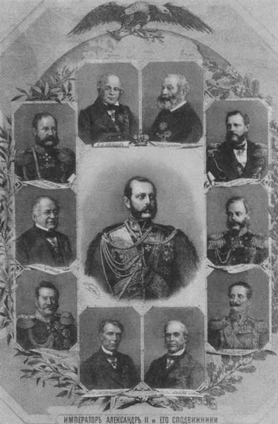 Иллюстрация к книге — Горчаков. Время и служение [n58.jpg]