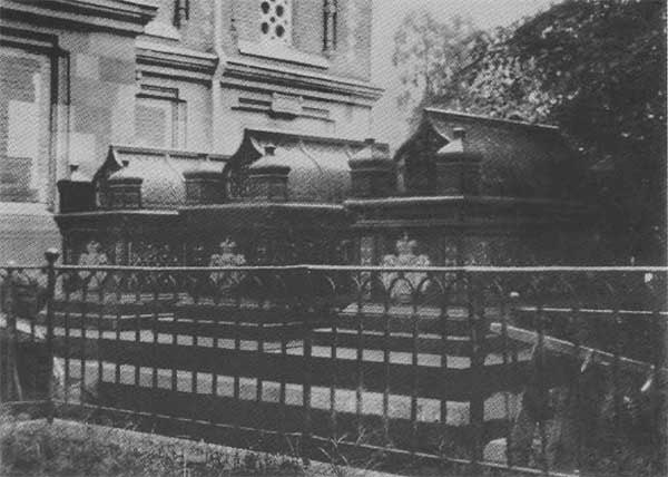 Иллюстрация к книге — Горчаков. Время и служение [n63.jpg]