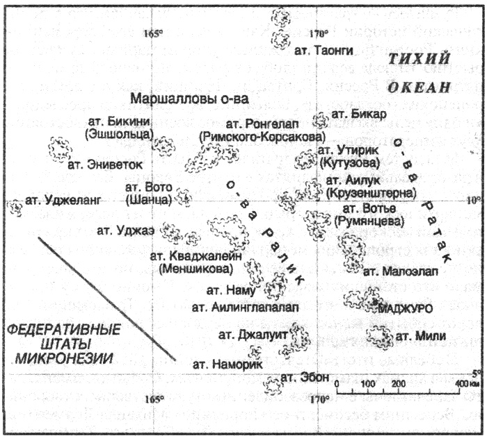 Иллюстрация к книге — Канцлер Румянцев [i_003.jpg]