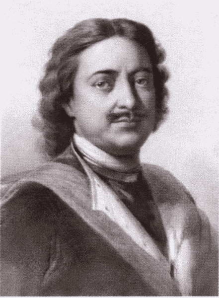 Иллюстрация к книге — Канцлер Румянцев [i_011.jpg]