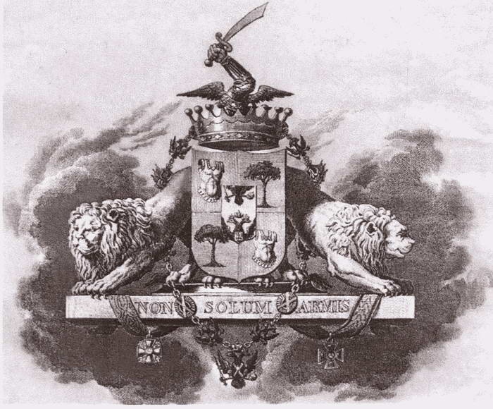 Иллюстрация к книге — Канцлер Румянцев [i_013.jpg]