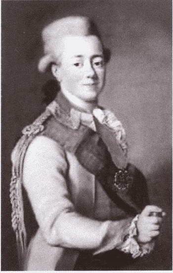 Иллюстрация к книге — Канцлер Румянцев [i_019.jpg]