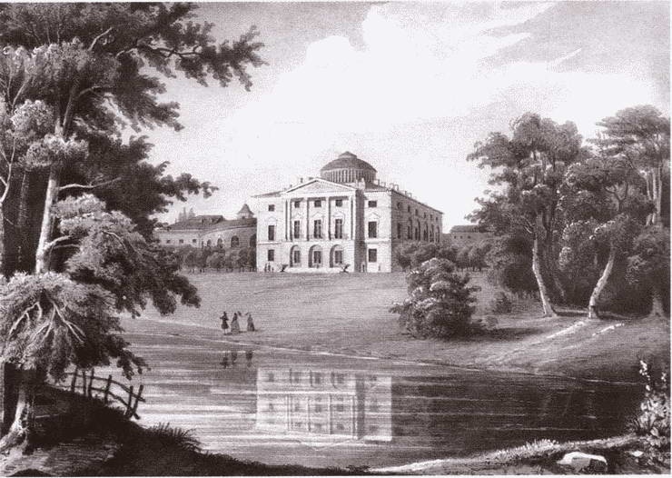 Иллюстрация к книге — Канцлер Румянцев [i_021.jpg]