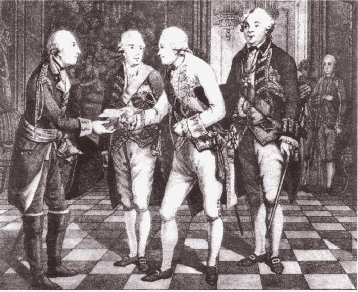 Иллюстрация к книге — Канцлер Румянцев [i_026.jpg]