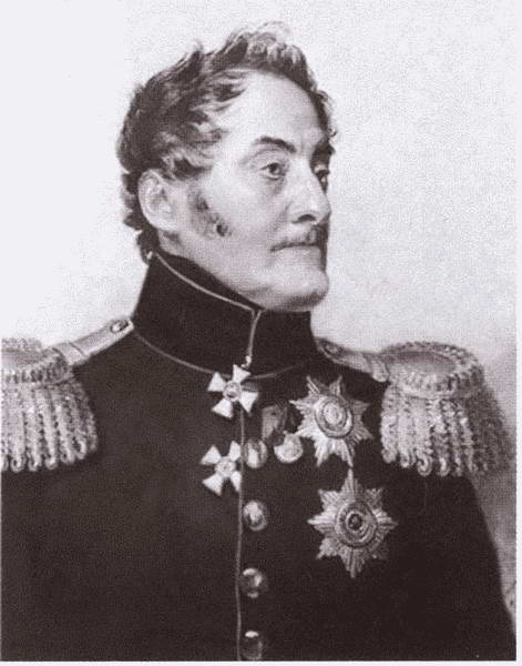 Иллюстрация к книге — Канцлер Румянцев [i_029.jpg]