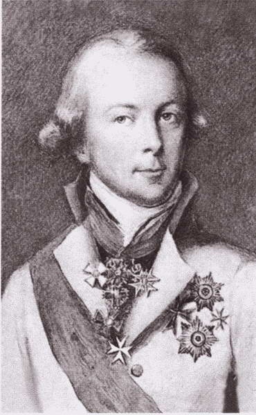 Иллюстрация к книге — Канцлер Румянцев [i_030.jpg]