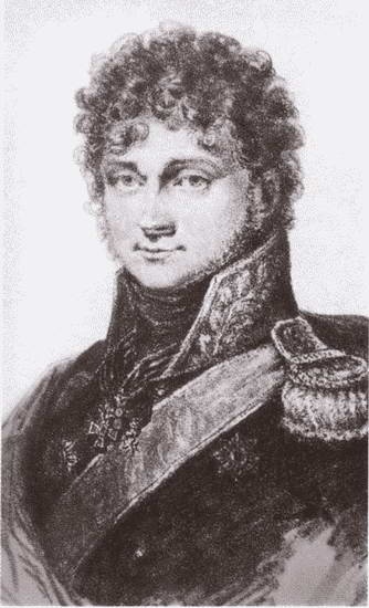 Иллюстрация к книге — Канцлер Румянцев [i_038.jpg]