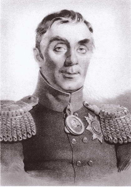 Иллюстрация к книге — Канцлер Румянцев [i_040.jpg]