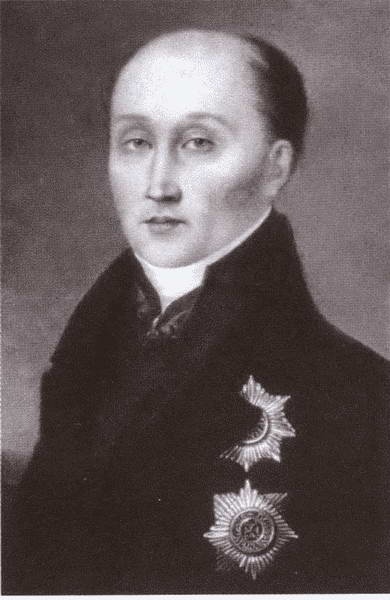 Иллюстрация к книге — Канцлер Румянцев [i_041.jpg]