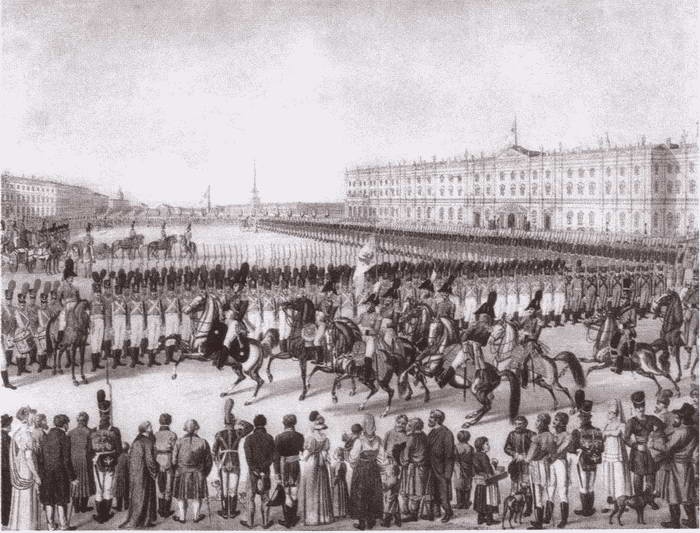 Иллюстрация к книге — Канцлер Румянцев [i_042.jpg]