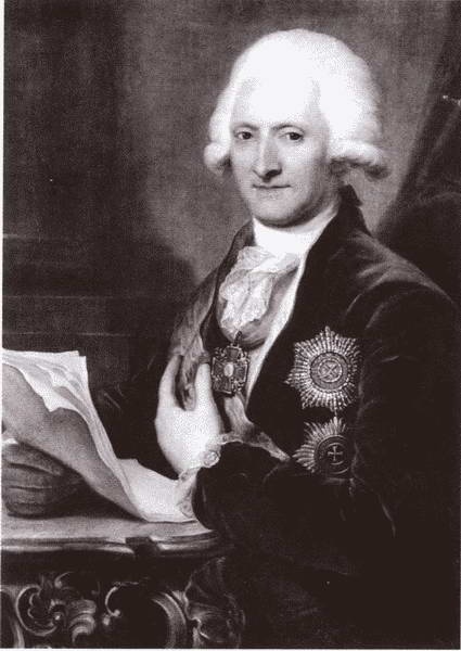 Иллюстрация к книге — Канцлер Румянцев [i_045.jpg]