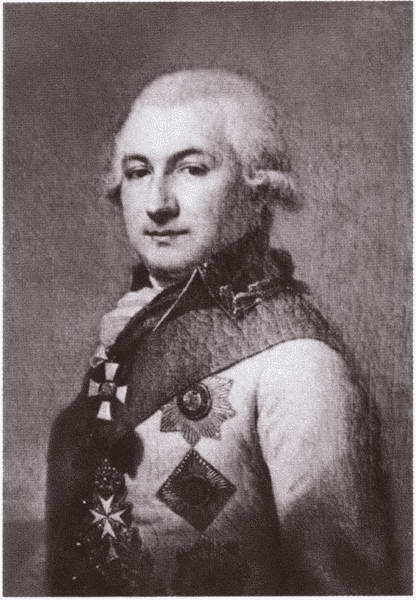 Иллюстрация к книге — Канцлер Румянцев [i_050.jpg]