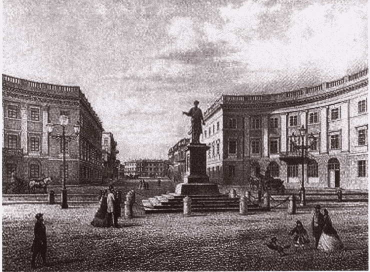 Иллюстрация к книге — Канцлер Румянцев [i_052.jpg]