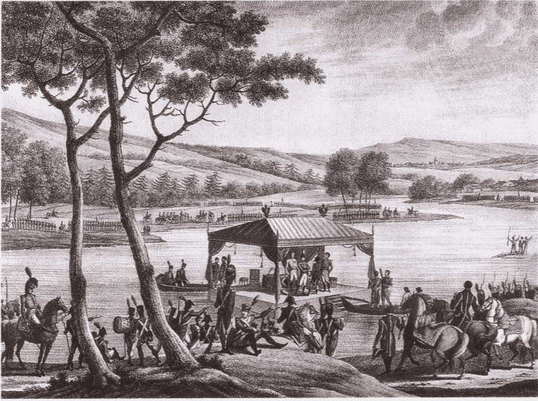 Иллюстрация к книге — Канцлер Румянцев [i_059.jpg]