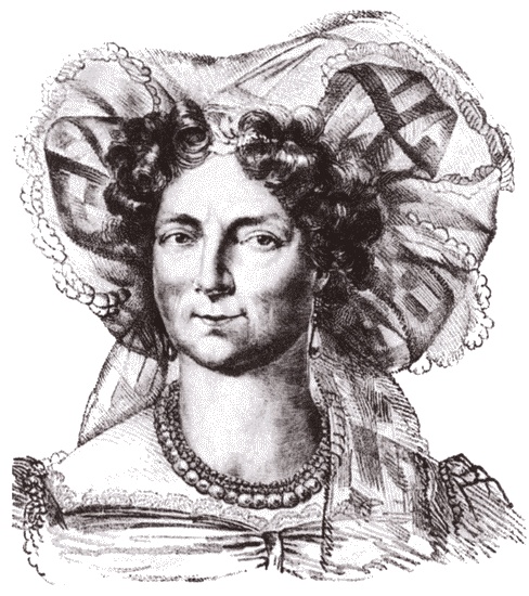 Иллюстрация к книге — Канцлер Румянцев [i_060.jpg]