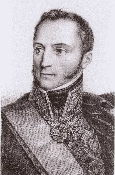 Иллюстрация к книге — Канцлер Румянцев [i_063.jpg]