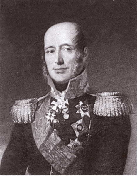 Иллюстрация к книге — Канцлер Румянцев [i_066.jpg]