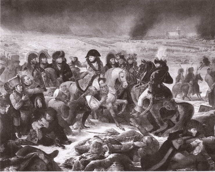 Иллюстрация к книге — Канцлер Румянцев [i_067.jpg]