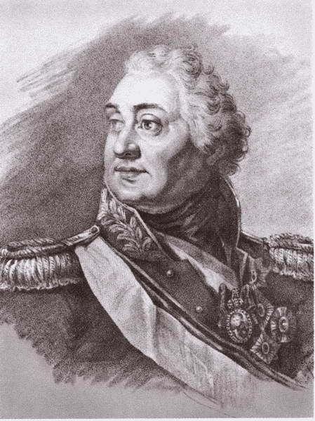 Иллюстрация к книге — Канцлер Румянцев [i_068.jpg]