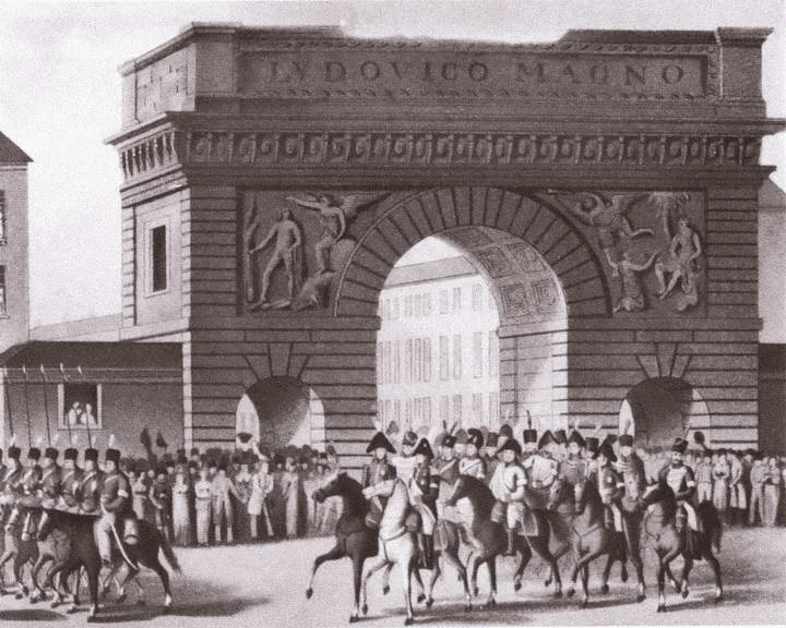 Иллюстрация к книге — Канцлер Румянцев [i_069.jpg]