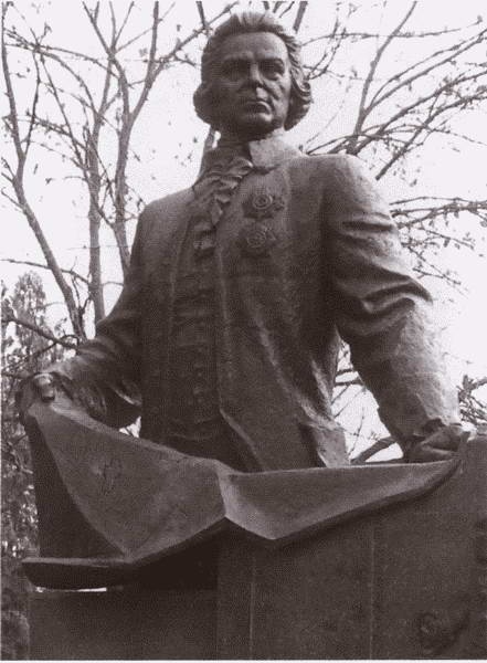 Иллюстрация к книге — Канцлер Румянцев [i_070.jpg]