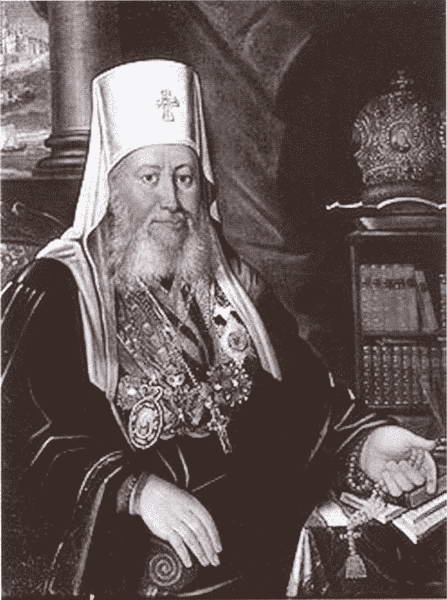 Иллюстрация к книге — Канцлер Румянцев [i_072.jpg]