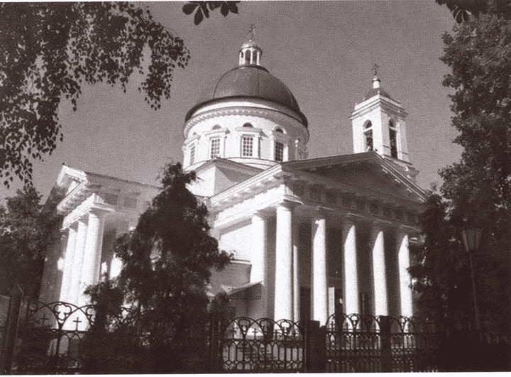 Иллюстрация к книге — Канцлер Румянцев [i_073.jpg]