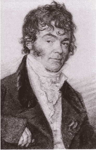 Иллюстрация к книге — Канцлер Румянцев [i_076.jpg]