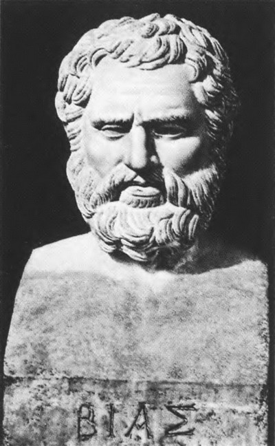 Иллюстрация к книге — Платон. Аристотель [_12.jpg]