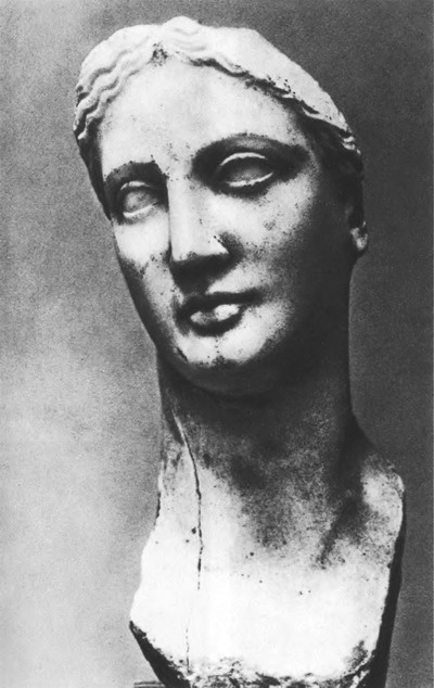 Иллюстрация к книге — Платон. Аристотель [_17.jpg]