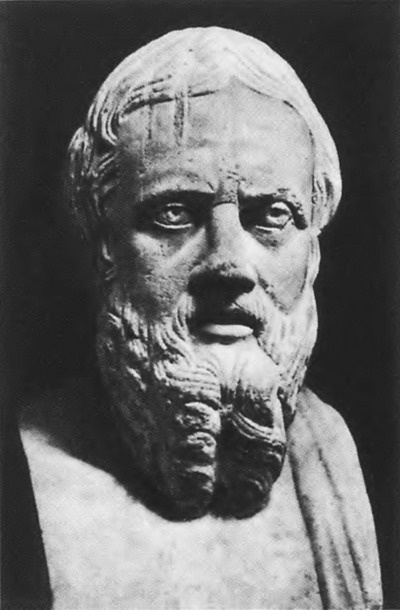 Иллюстрация к книге — Платон. Аристотель [_20.jpg]