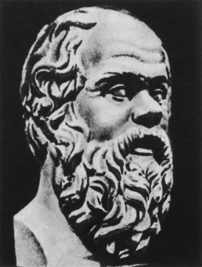 Иллюстрация к книге — Платон. Аристотель [_27.jpg]