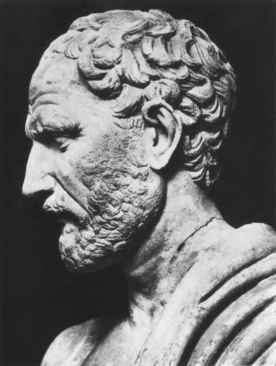 Иллюстрация к книге — Платон. Аристотель [_30.jpg]