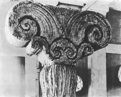 Иллюстрация к книге — Платон. Аристотель [_4.jpg]